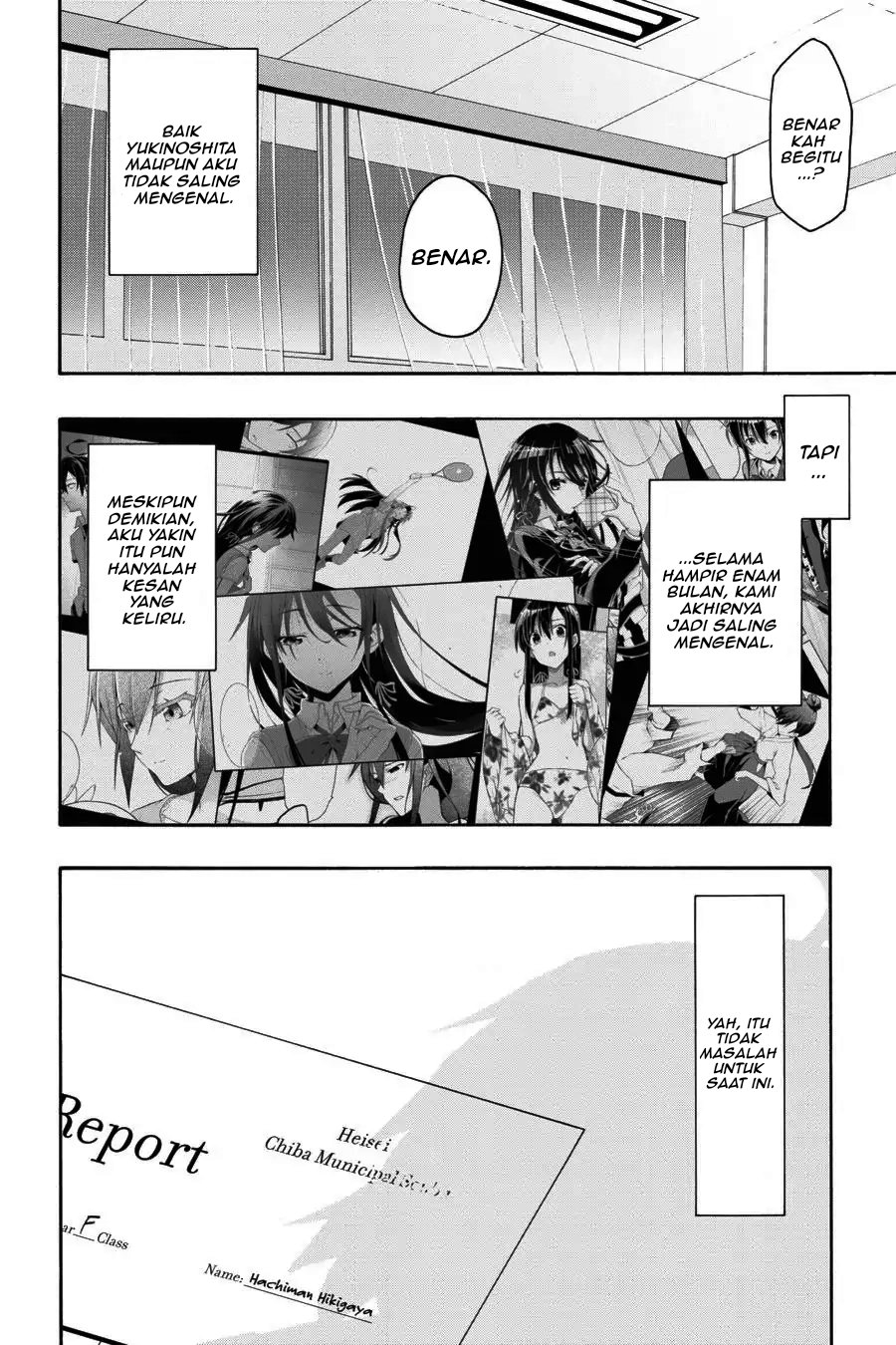 Yahari Ore no Seishun Love Come wa Machigatteiru Chapter 42 - Page 21