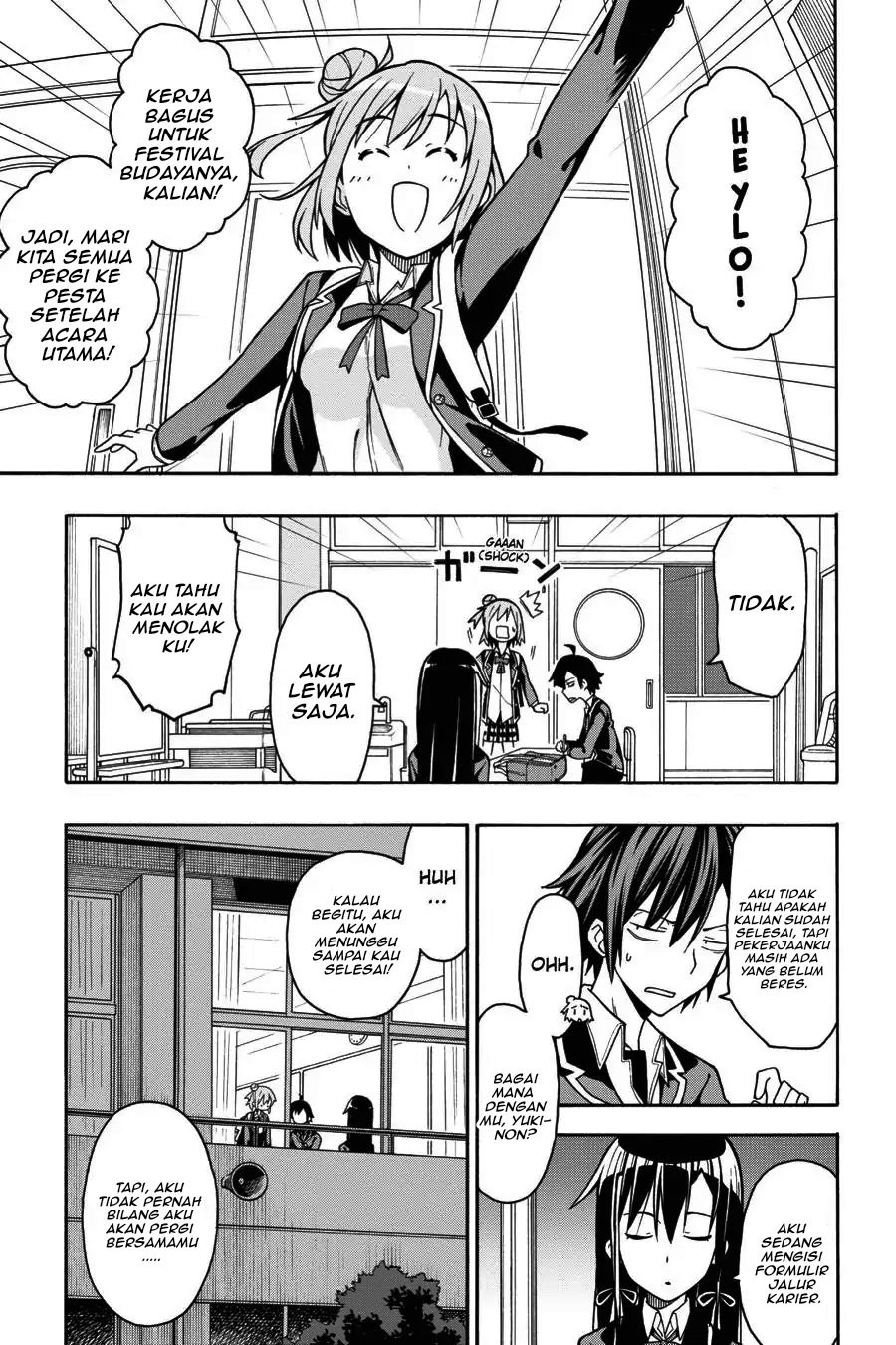 Yahari Ore no Seishun Love Come wa Machigatteiru Chapter 42 - Page 22