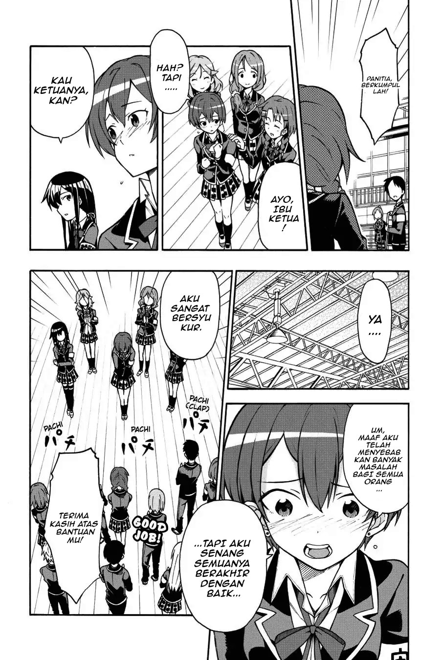 Yahari Ore no Seishun Love Come wa Machigatteiru Chapter 42 - Page 4