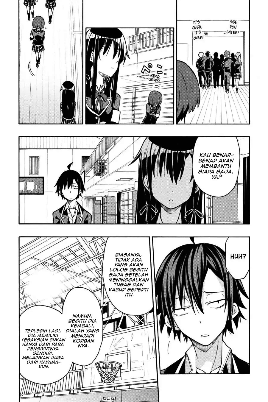 Yahari Ore no Seishun Love Come wa Machigatteiru Chapter 42 - Page 5