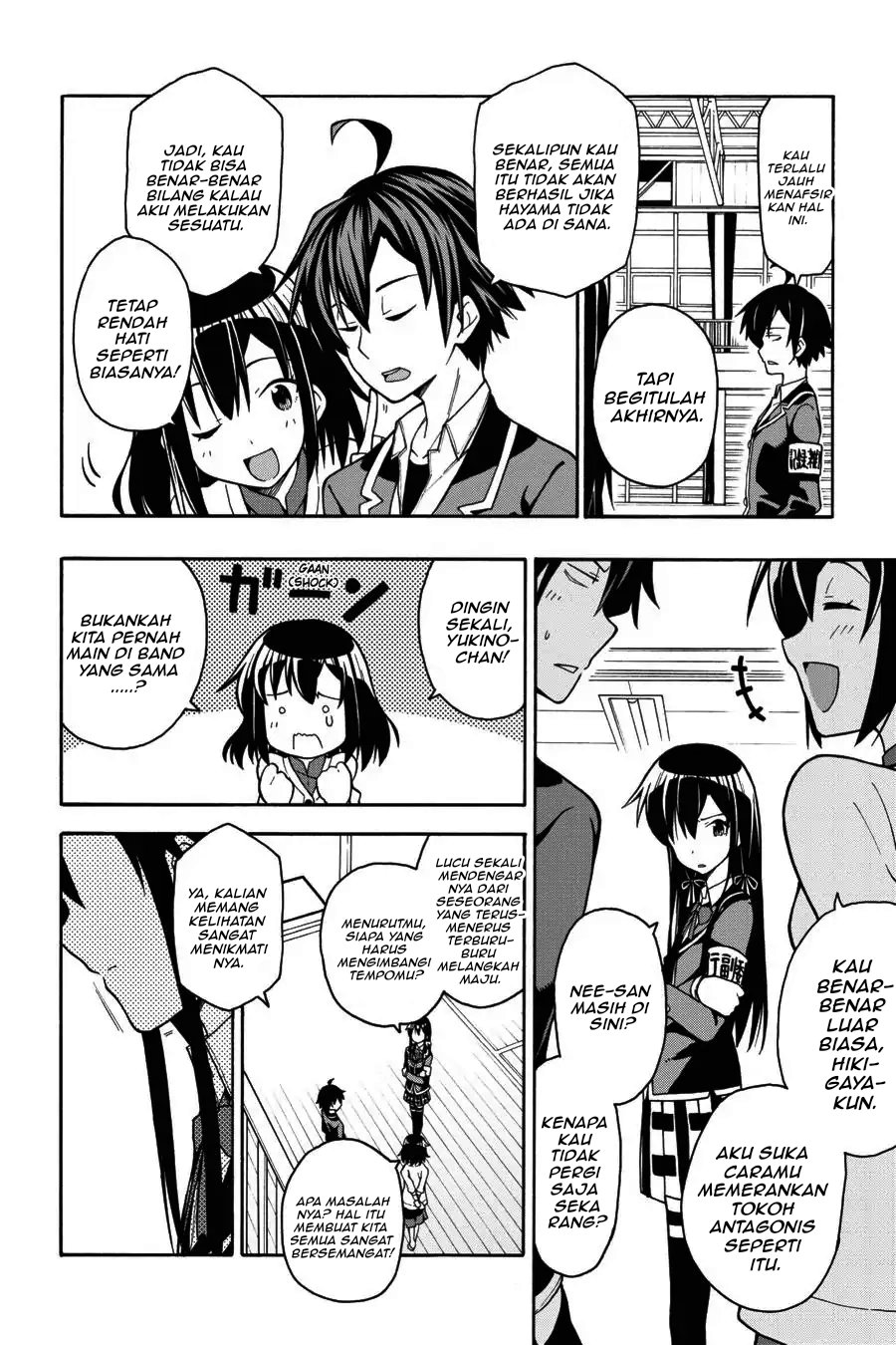 Yahari Ore no Seishun Love Come wa Machigatteiru Chapter 42 - Page 6
