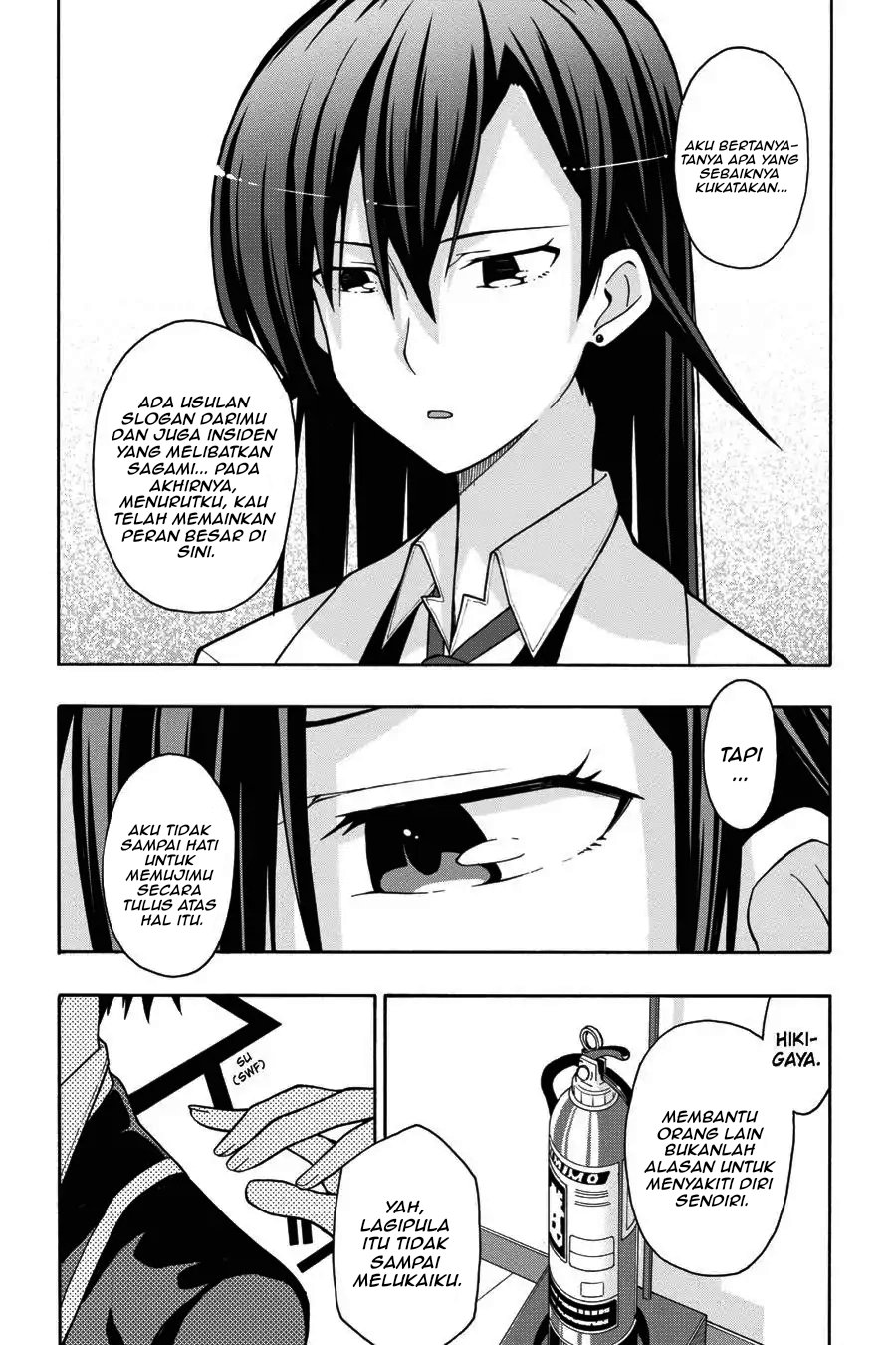 Yahari Ore no Seishun Love Come wa Machigatteiru Chapter 42 - Page 8