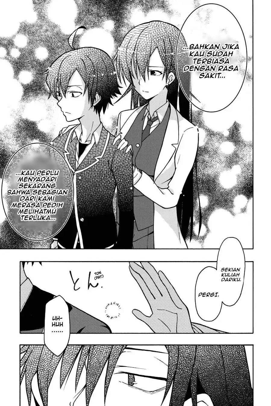 Yahari Ore no Seishun Love Come wa Machigatteiru Chapter 42 - Page 9