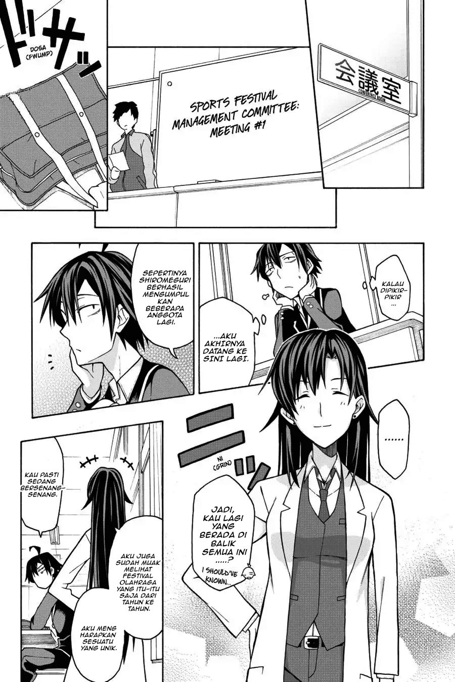 Baca Yahari Ore no Seishun Love Come wa Machigatteiru Chapter 43 Bahasa Indonesia page 32