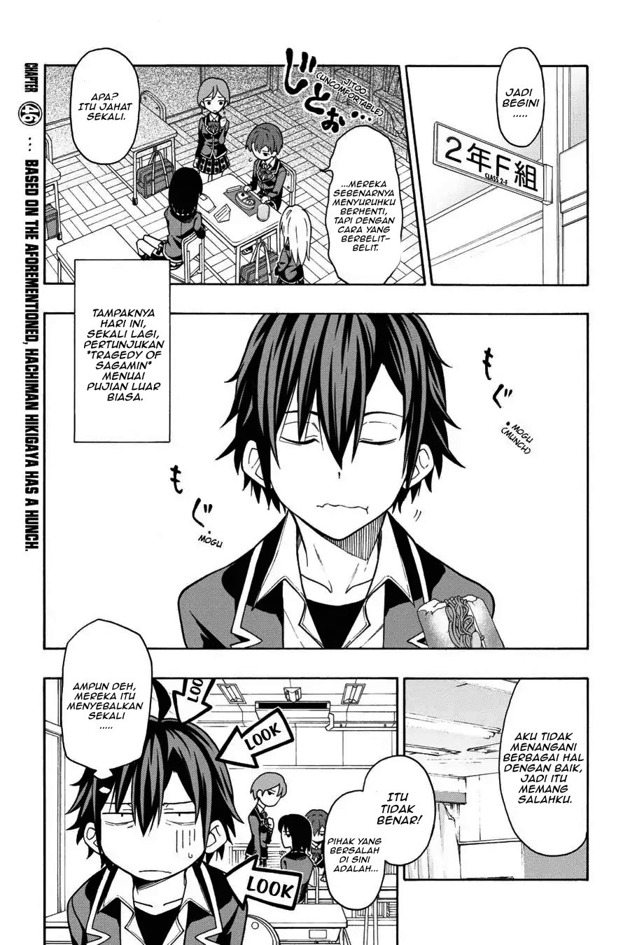 Yahari Ore no Seishun Love Come wa Machigatteiru Chapter 45 - Page 1