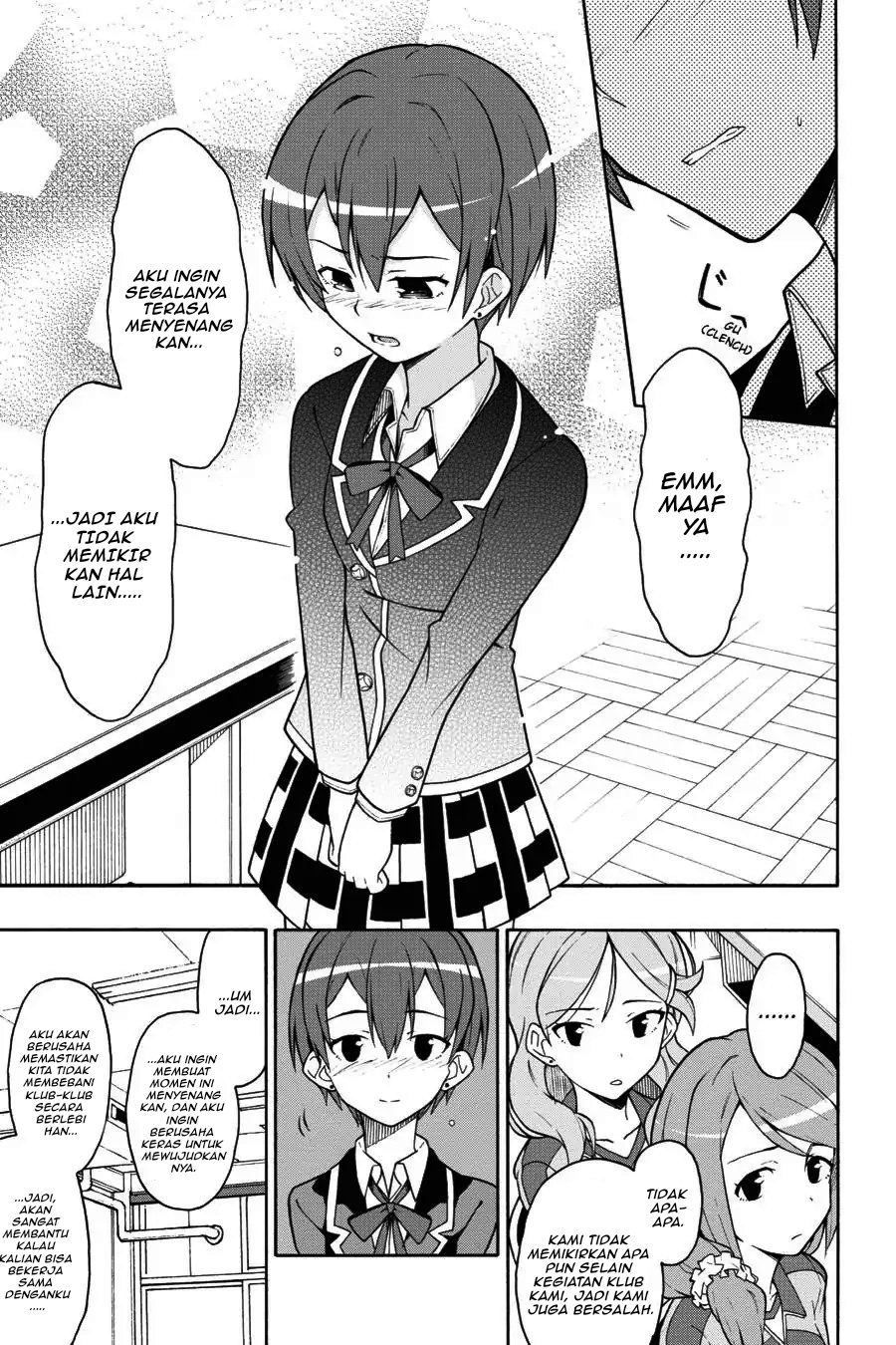 Yahari Ore no Seishun Love Come wa Machigatteiru Chapter 45 - Page 11