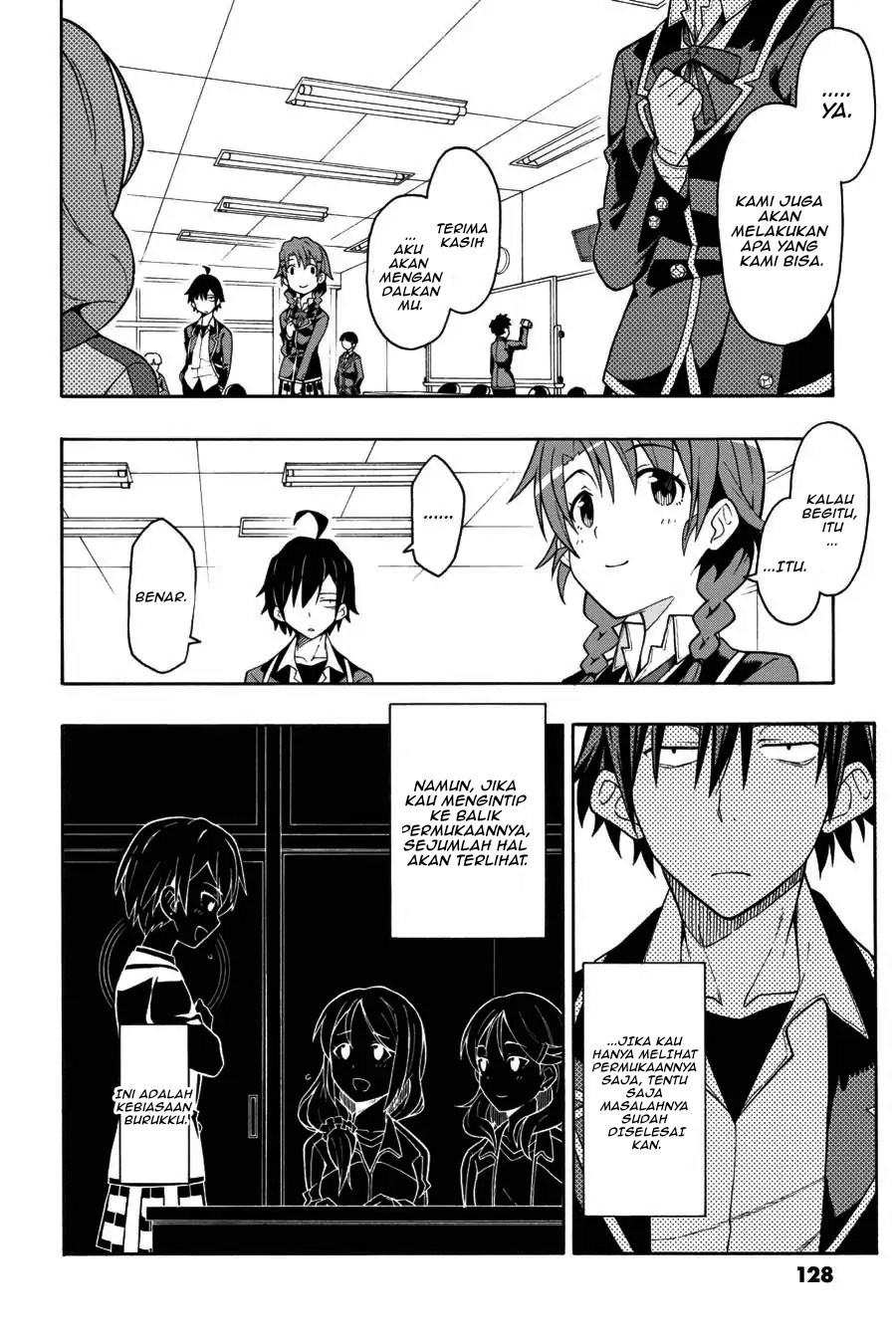 Yahari Ore no Seishun Love Come wa Machigatteiru Chapter 45 - Page 12