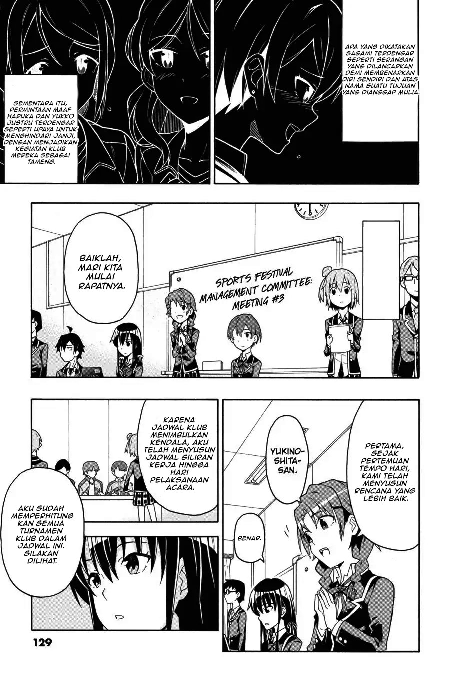 Yahari Ore no Seishun Love Come wa Machigatteiru Chapter 45 - Page 13