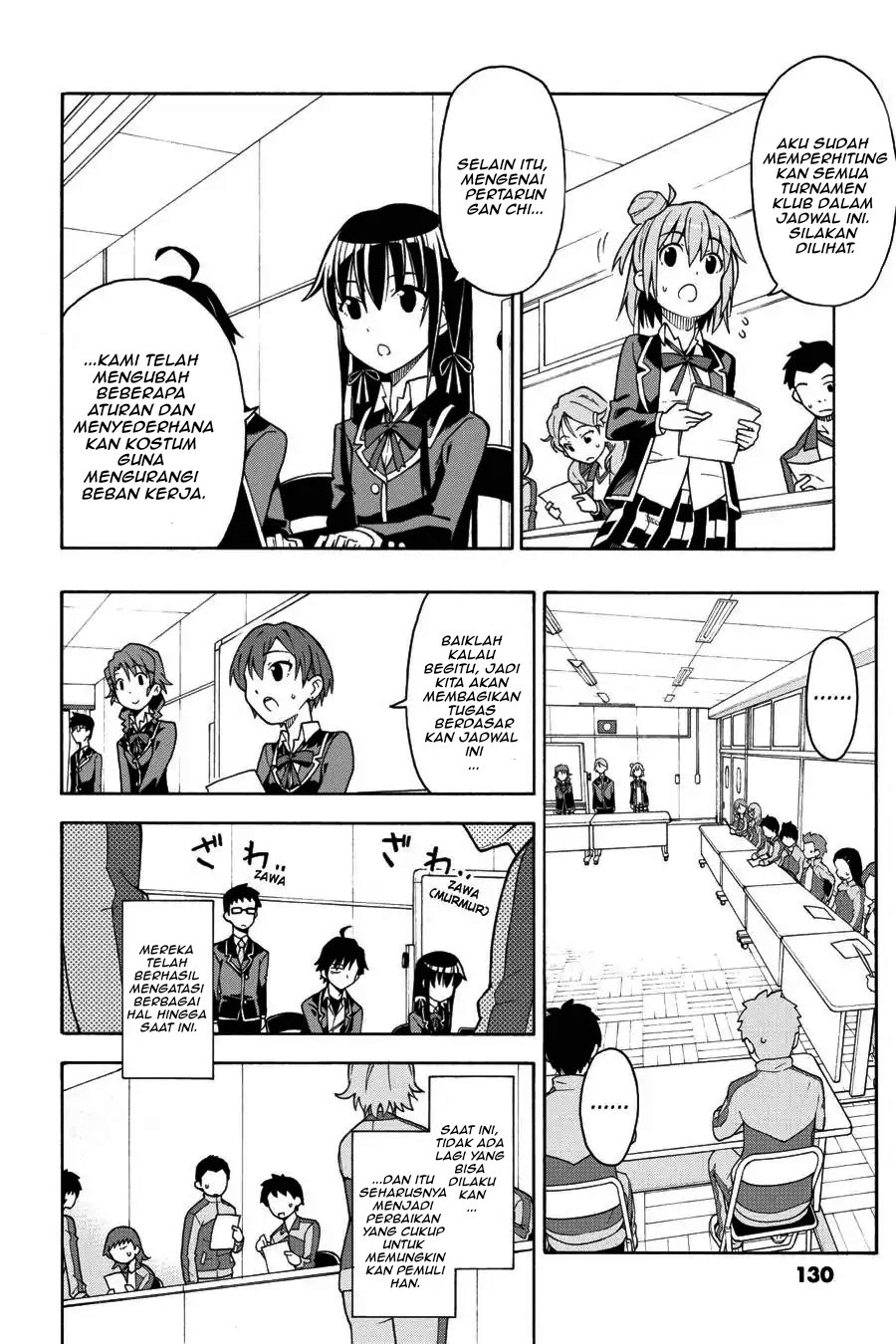 Yahari Ore no Seishun Love Come wa Machigatteiru Chapter 45 - Page 14