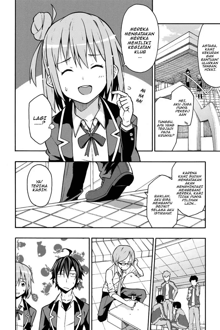 Yahari Ore no Seishun Love Come wa Machigatteiru Chapter 45 - Page 18