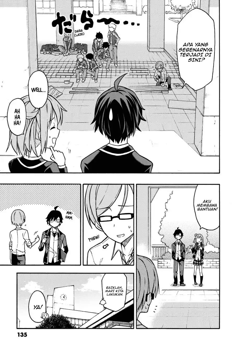 Yahari Ore no Seishun Love Come wa Machigatteiru Chapter 45 - Page 19