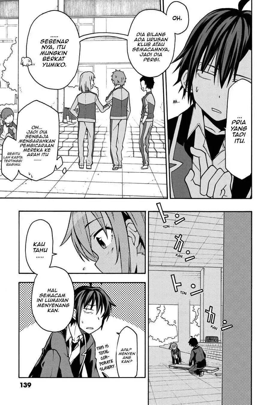 Yahari Ore no Seishun Love Come wa Machigatteiru Chapter 45 - Page 23