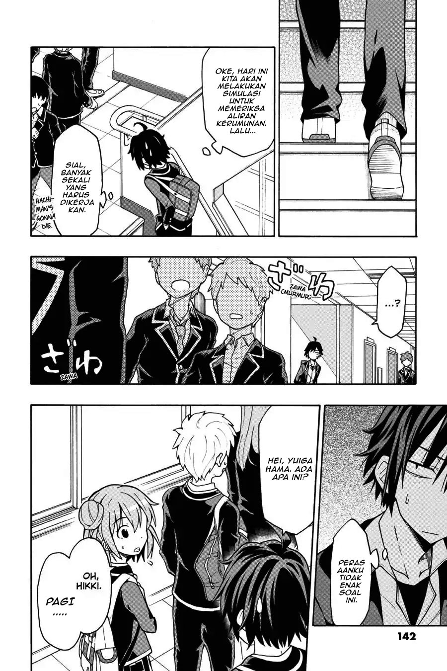 Yahari Ore no Seishun Love Come wa Machigatteiru Chapter 45 - Page 26