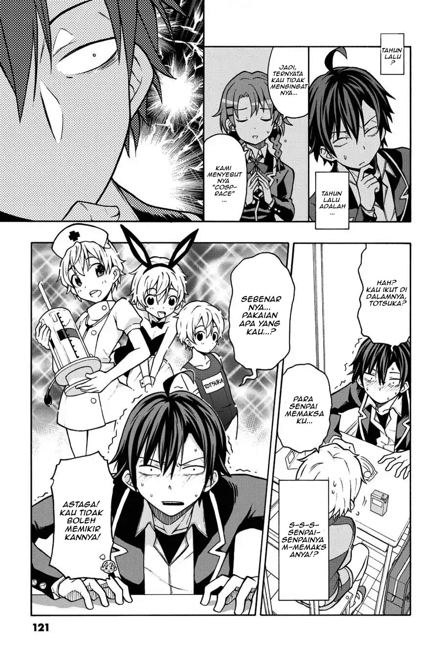 Yahari Ore no Seishun Love Come wa Machigatteiru Chapter 45 - Page 5