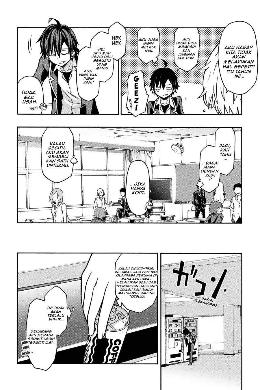 Yahari Ore no Seishun Love Come wa Machigatteiru Chapter 45 - Page 6