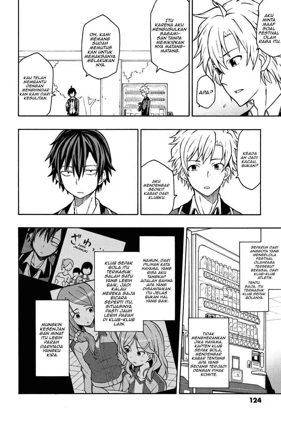 Yahari Ore no Seishun Love Come wa Machigatteiru Chapter 45 - Page 8