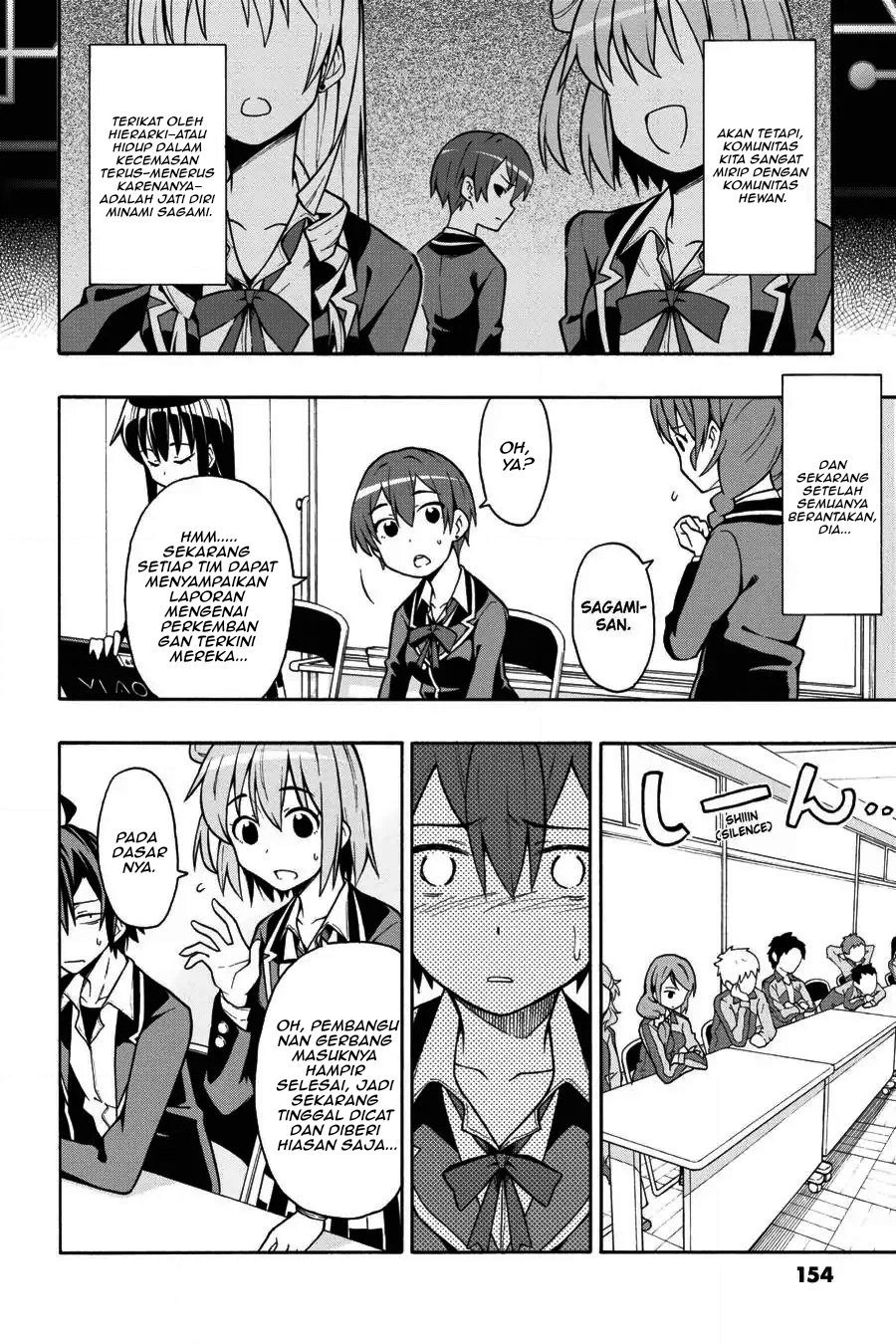 Yahari Ore no Seishun Love Come wa Machigatteiru Chapter 46 - Page 10