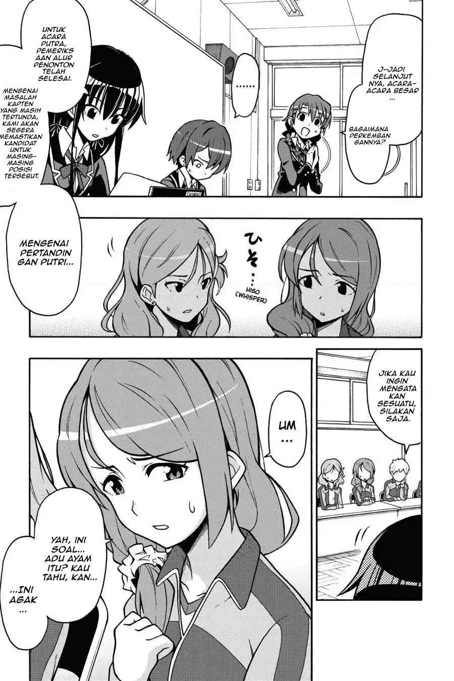 Yahari Ore no Seishun Love Come wa Machigatteiru Chapter 46 - Page 11