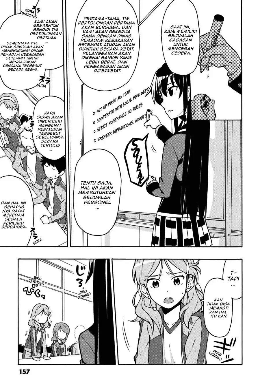 Yahari Ore no Seishun Love Come wa Machigatteiru Chapter 46 - Page 13
