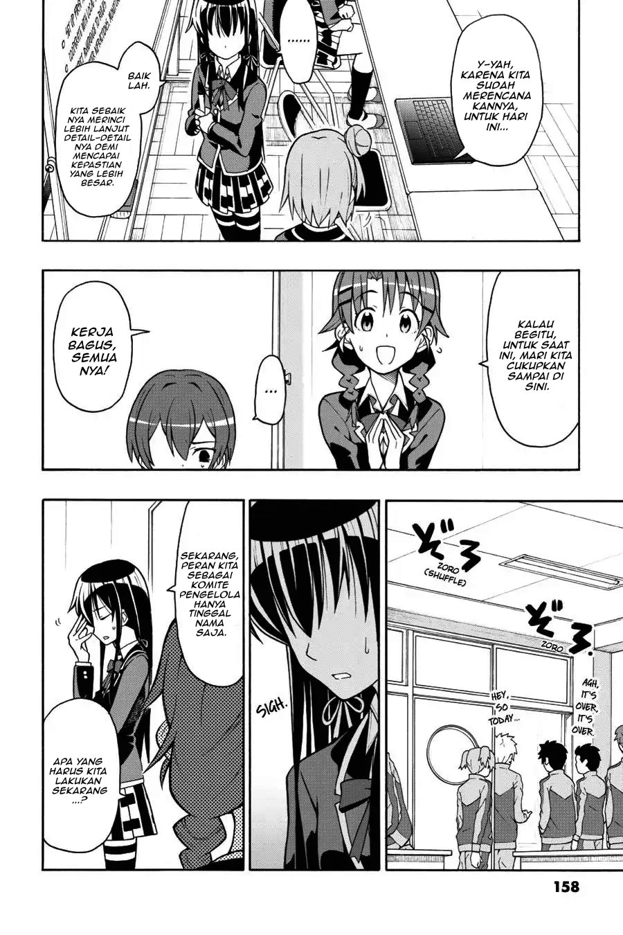 Yahari Ore no Seishun Love Come wa Machigatteiru Chapter 46 - Page 14