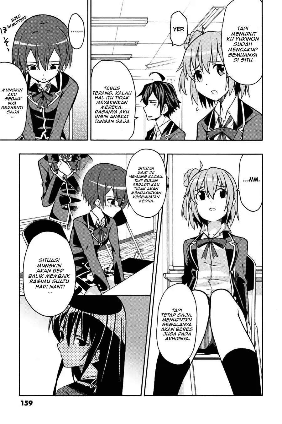 Yahari Ore no Seishun Love Come wa Machigatteiru Chapter 46 - Page 15