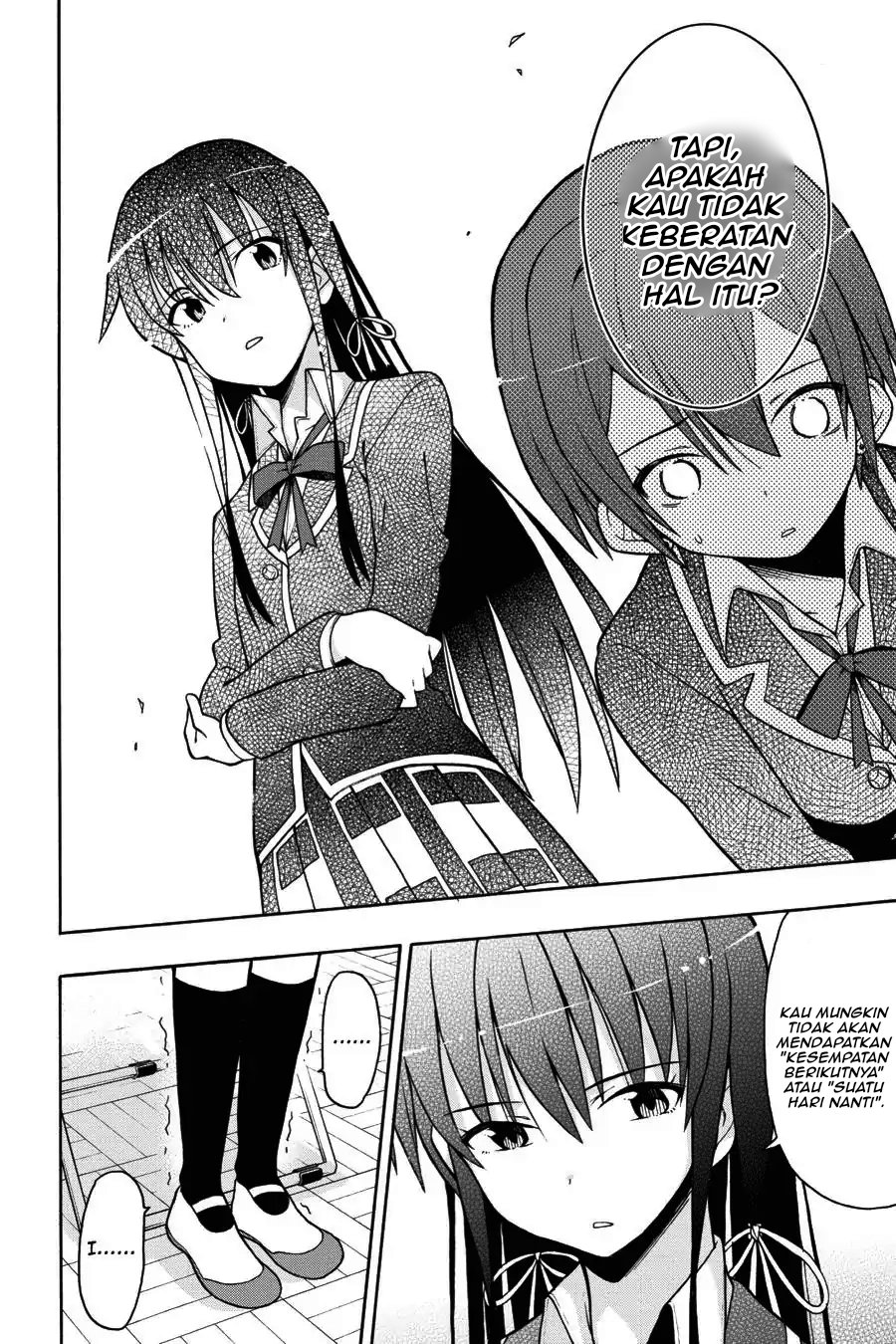Yahari Ore no Seishun Love Come wa Machigatteiru Chapter 46 - Page 16