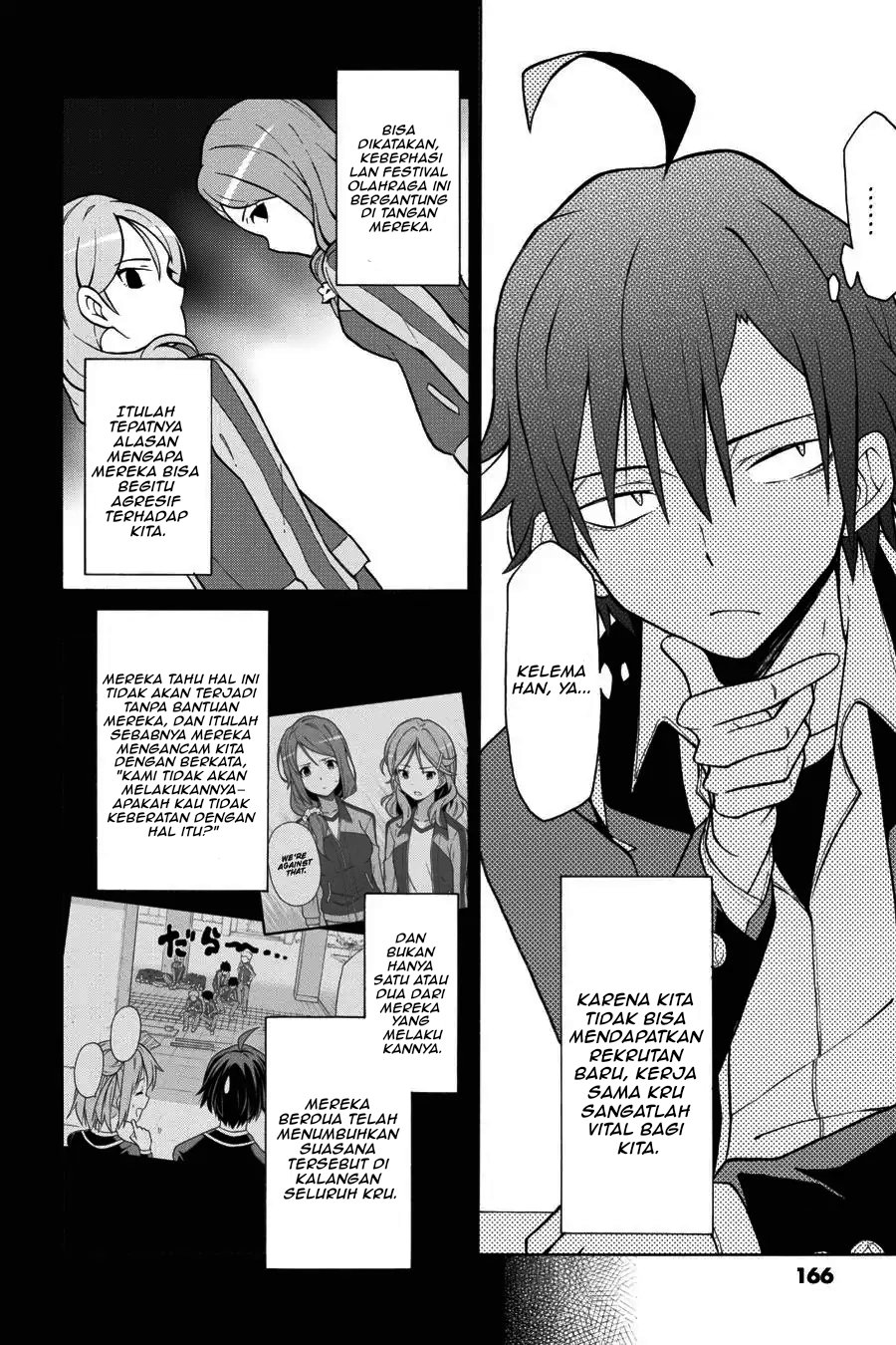 Yahari Ore no Seishun Love Come wa Machigatteiru Chapter 46 - Page 22