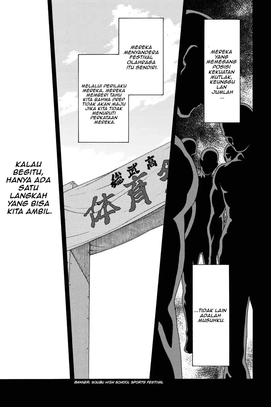 Yahari Ore no Seishun Love Come wa Machigatteiru Chapter 46 - Page 23