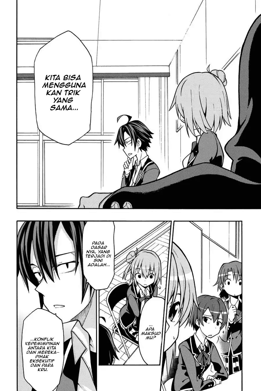 Yahari Ore no Seishun Love Come wa Machigatteiru Chapter 46 - Page 24