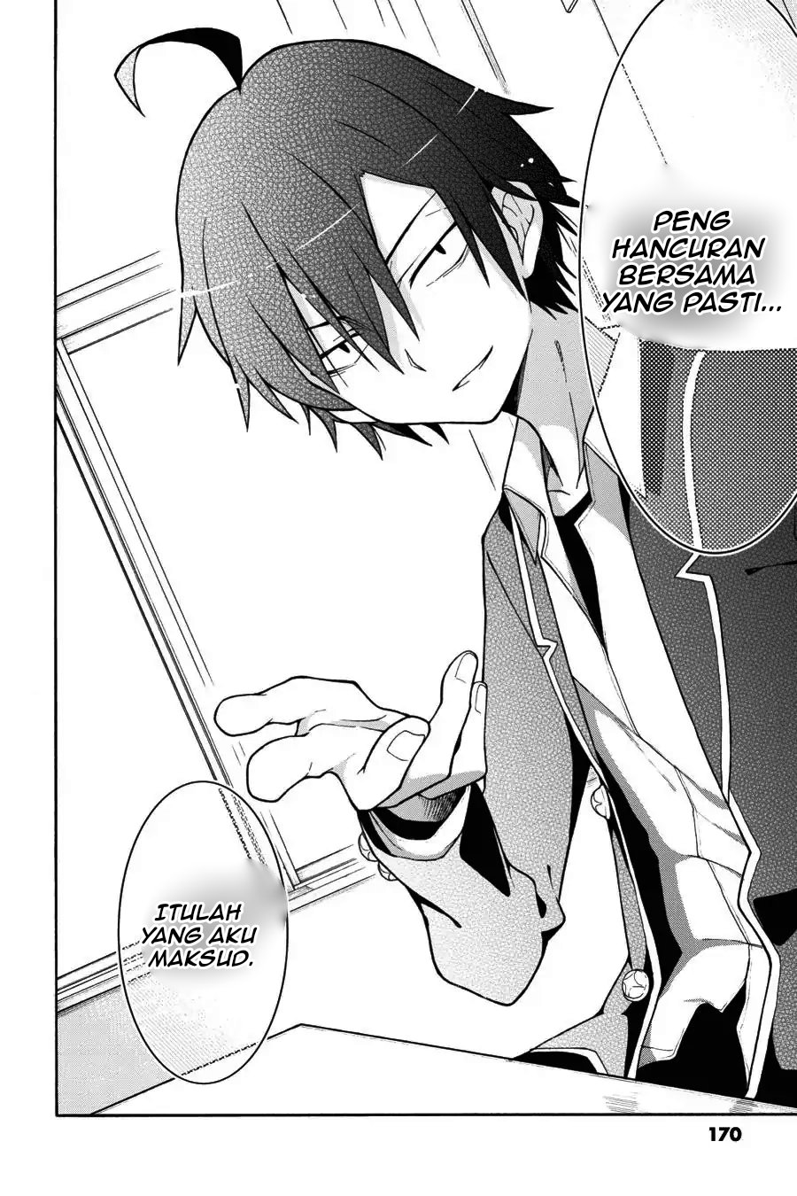 Yahari Ore no Seishun Love Come wa Machigatteiru Chapter 46 - Page 26