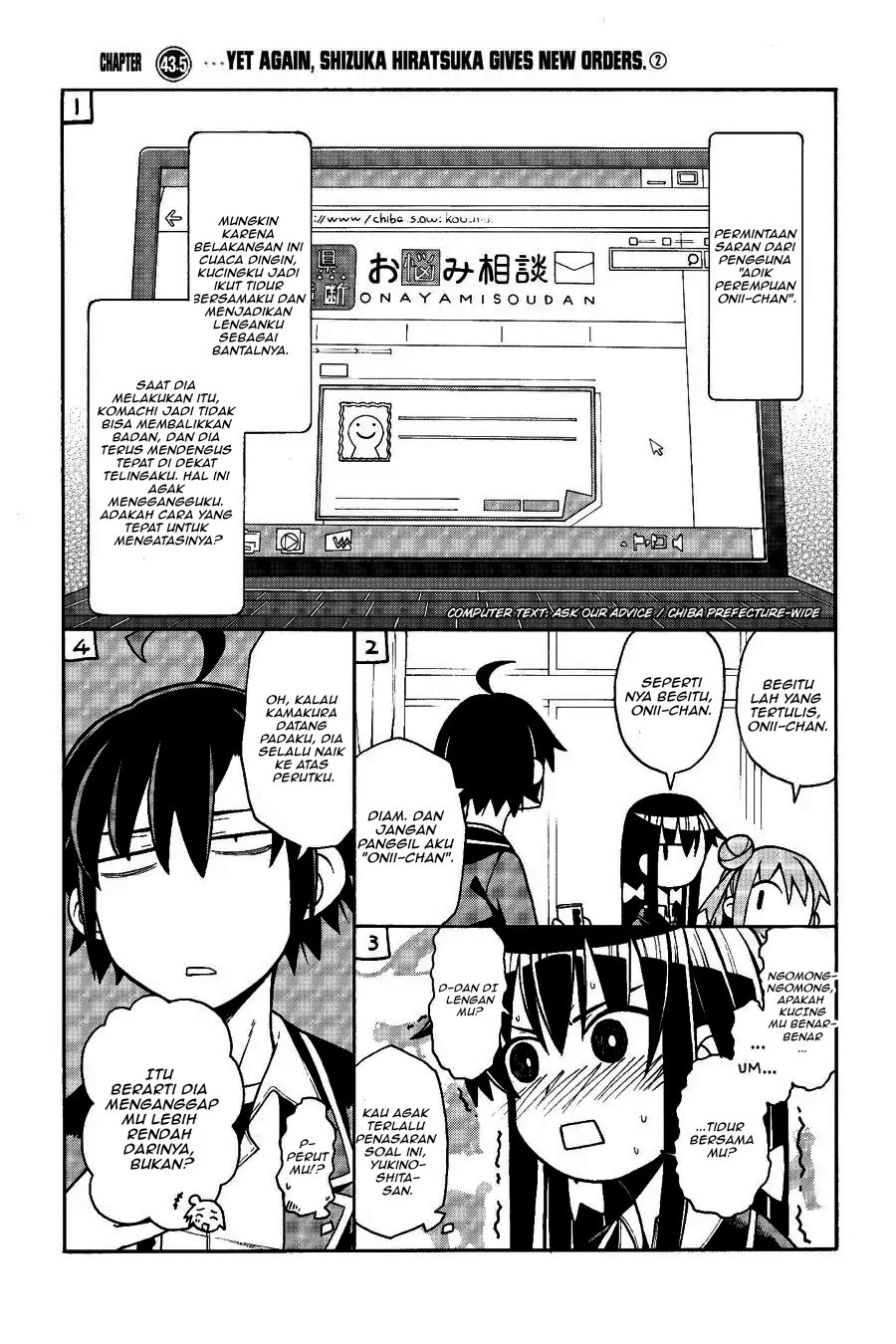 Yahari Ore no Seishun Love Come wa Machigatteiru Chapter 46 - Page 29
