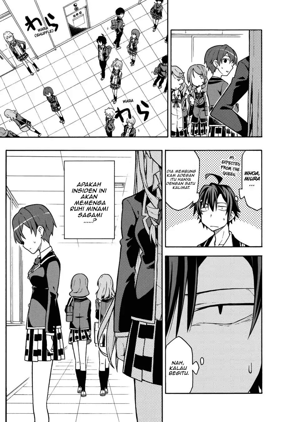 Yahari Ore no Seishun Love Come wa Machigatteiru Chapter 46 - Page 3