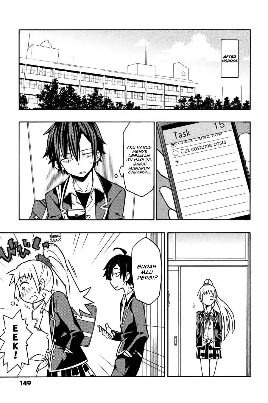 Yahari Ore no Seishun Love Come wa Machigatteiru Chapter 46 - Page 5