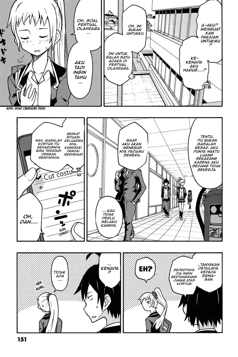 Yahari Ore no Seishun Love Come wa Machigatteiru Chapter 46 - Page 7