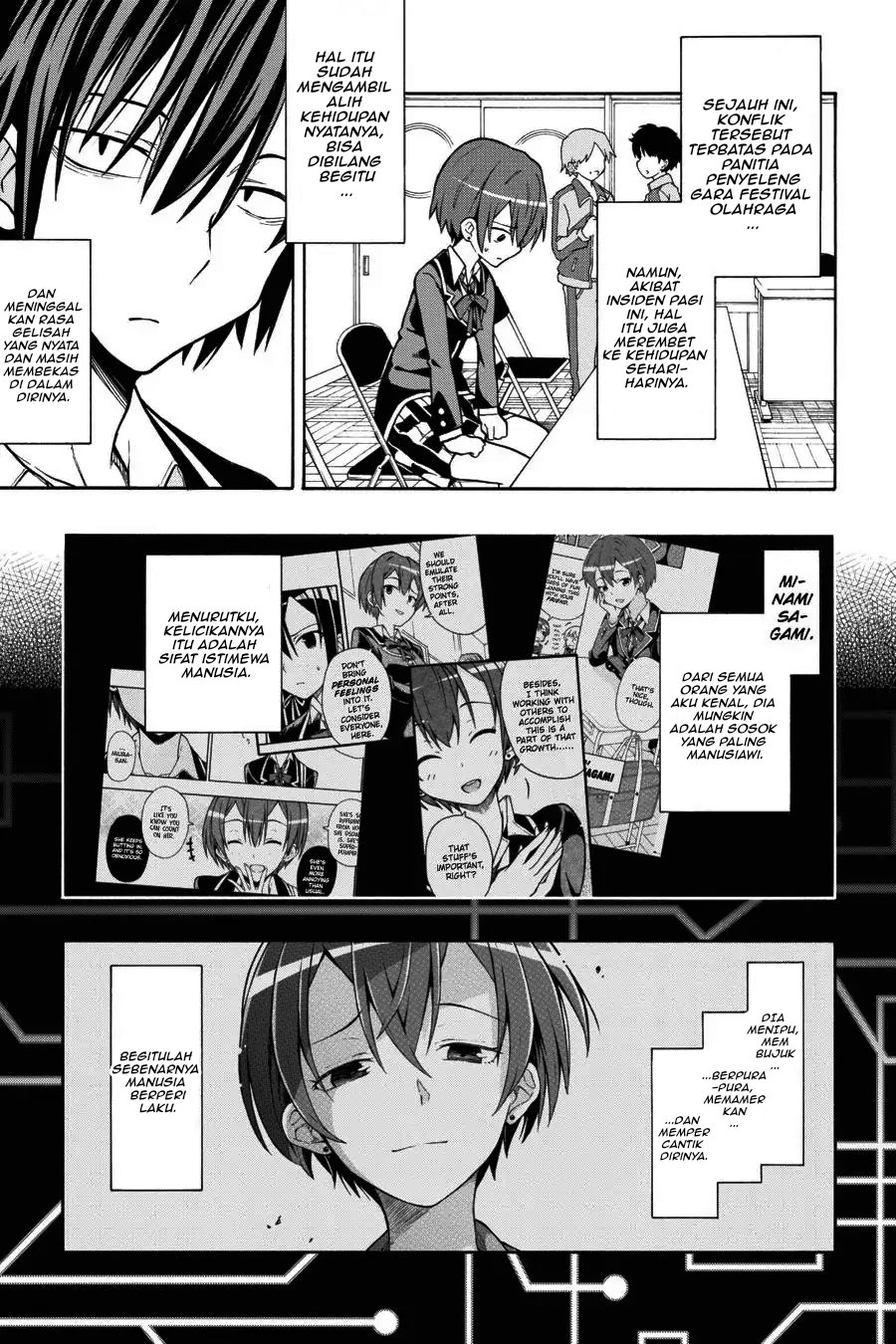 Yahari Ore no Seishun Love Come wa Machigatteiru Chapter 46 - Page 9