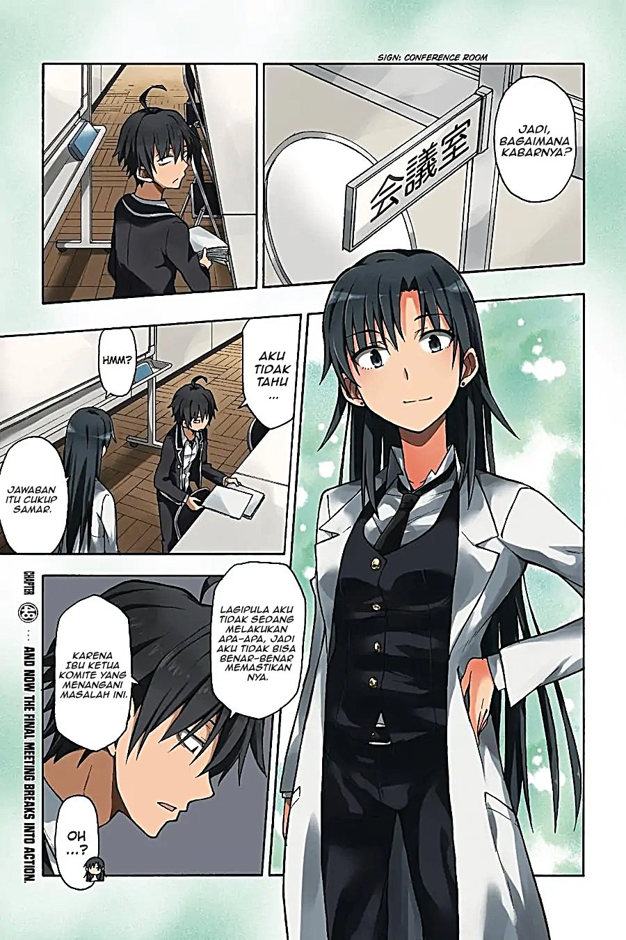 Yahari Ore no Seishun Love Come wa Machigatteiru Chapter 47 - Page 1