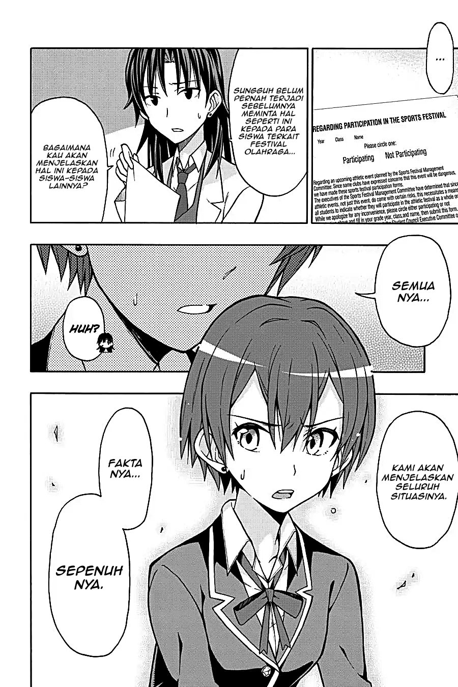Yahari Ore no Seishun Love Come wa Machigatteiru Chapter 47 - Page 14