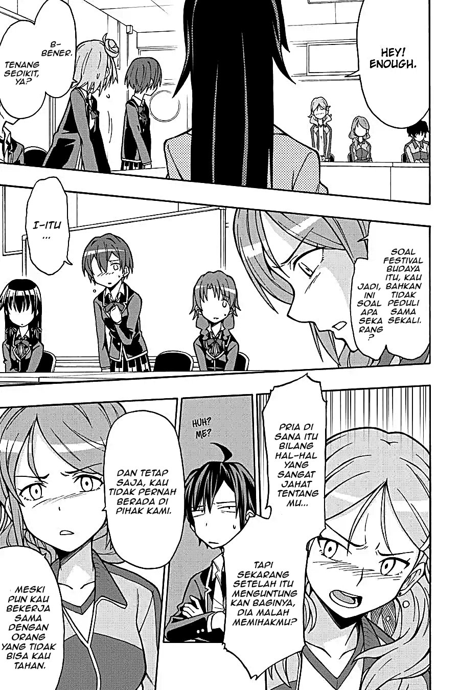 Yahari Ore no Seishun Love Come wa Machigatteiru Chapter 47 - Page 17