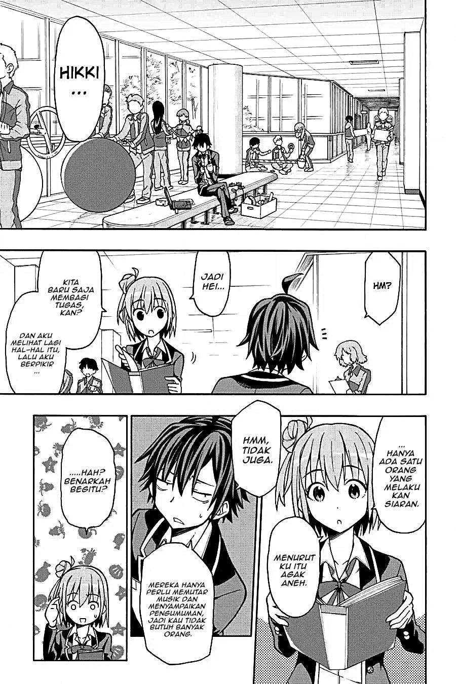 Yahari Ore no Seishun Love Come wa Machigatteiru Chapter 47 - Page 25