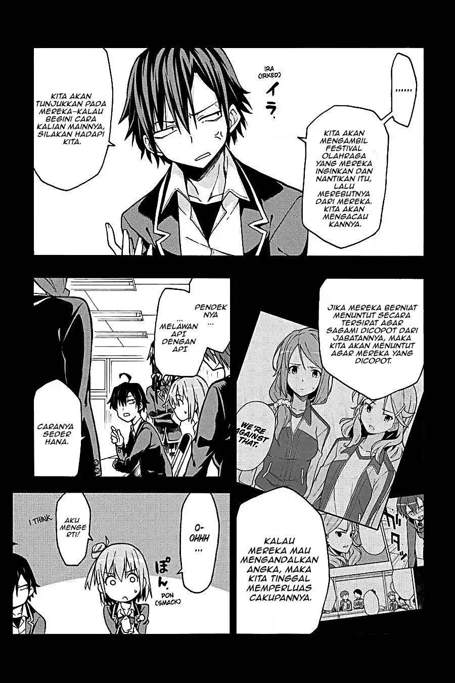Yahari Ore no Seishun Love Come wa Machigatteiru Chapter 47 - Page 6