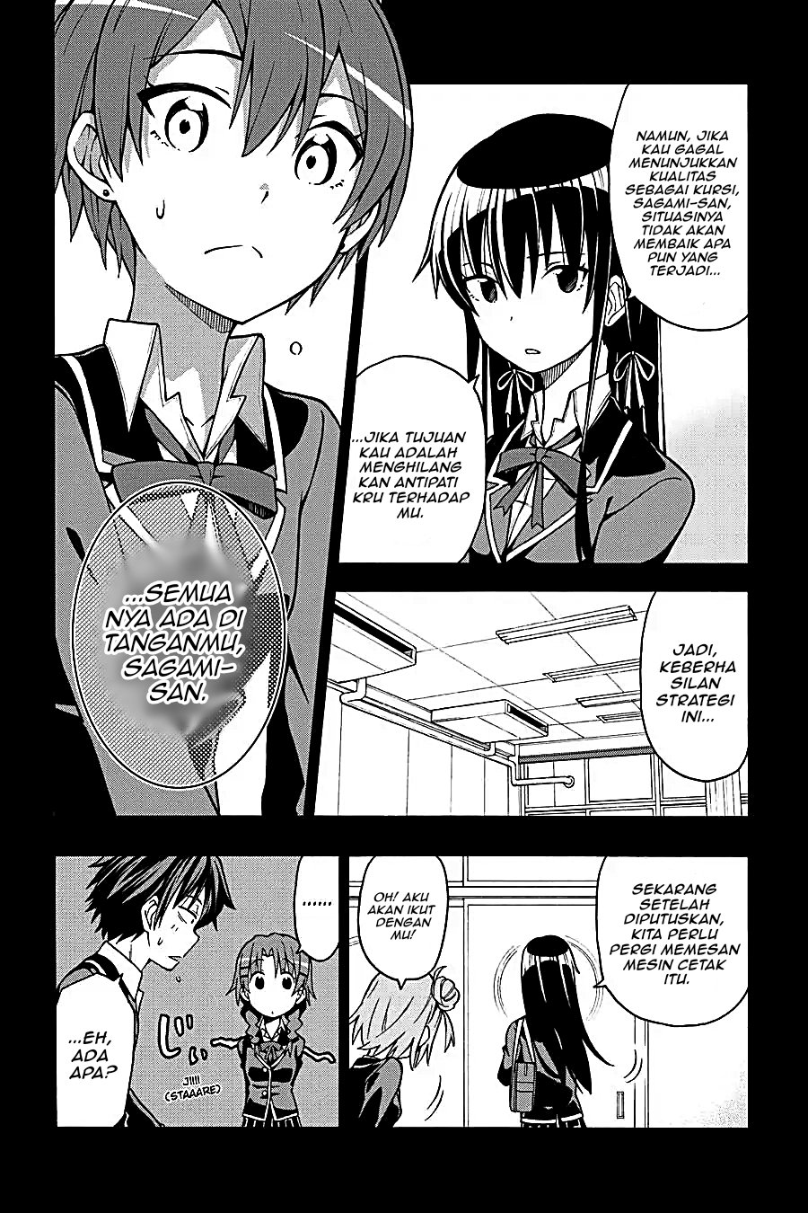 Yahari Ore no Seishun Love Come wa Machigatteiru Chapter 47 - Page 7