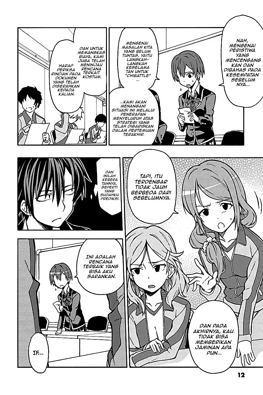 Yahari Ore no Seishun Love Come wa Machigatteiru Chapter 47 - Page 9