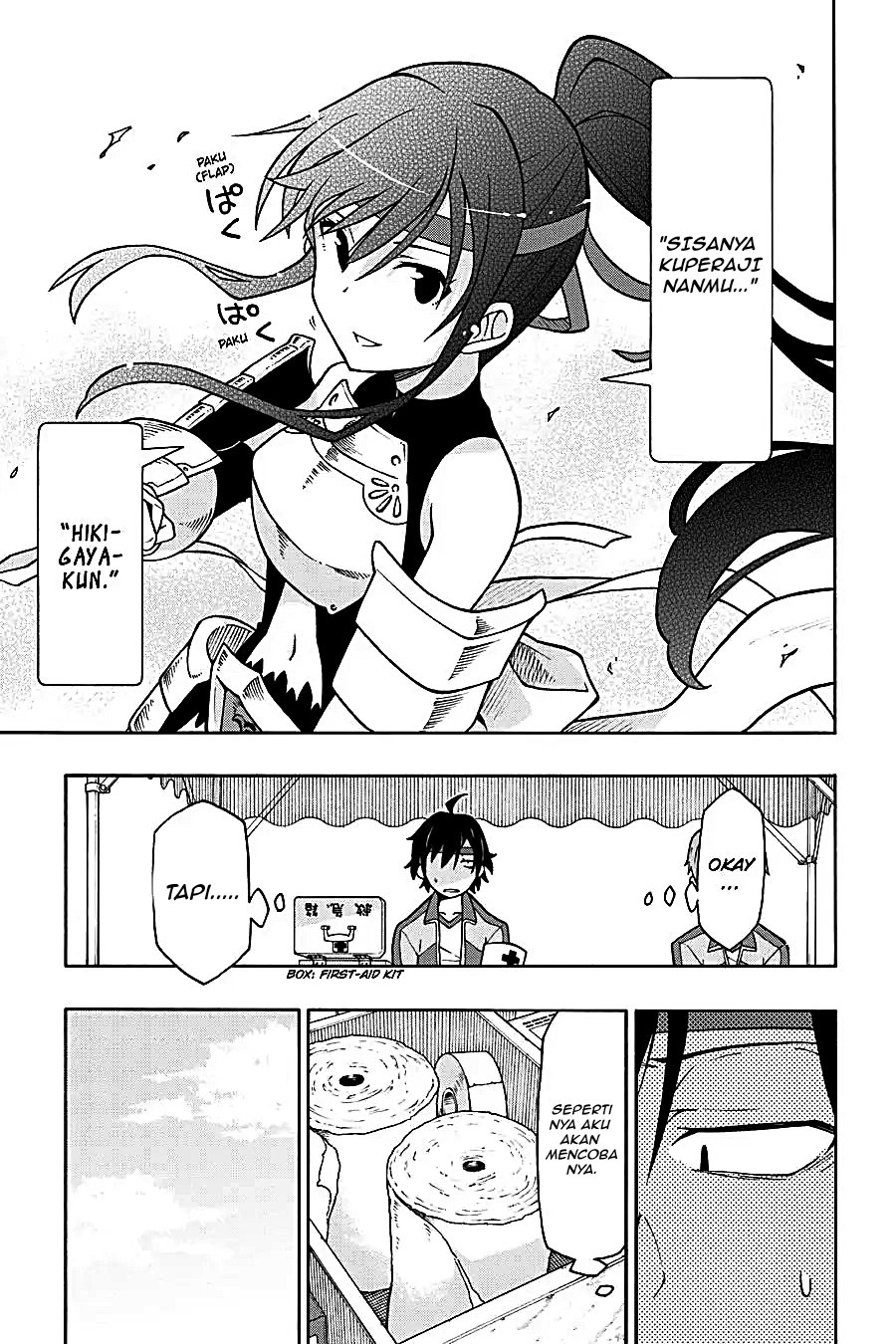 Yahari Ore no Seishun Love Come wa Machigatteiru Chapter 48 - Page 12