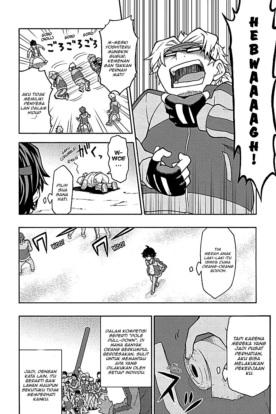 Yahari Ore no Seishun Love Come wa Machigatteiru Chapter 48 - Page 19