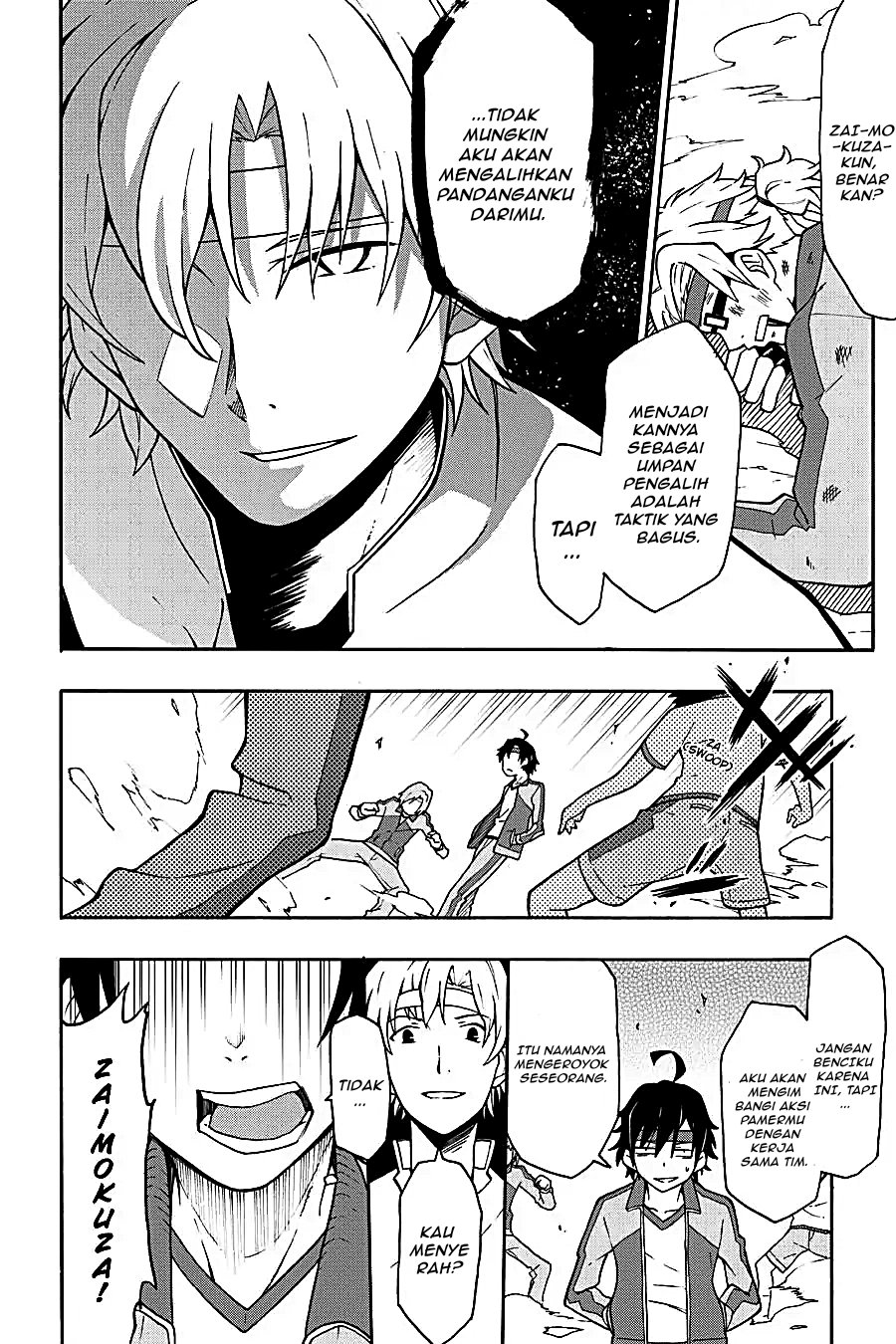 Yahari Ore no Seishun Love Come wa Machigatteiru Chapter 48 - Page 21