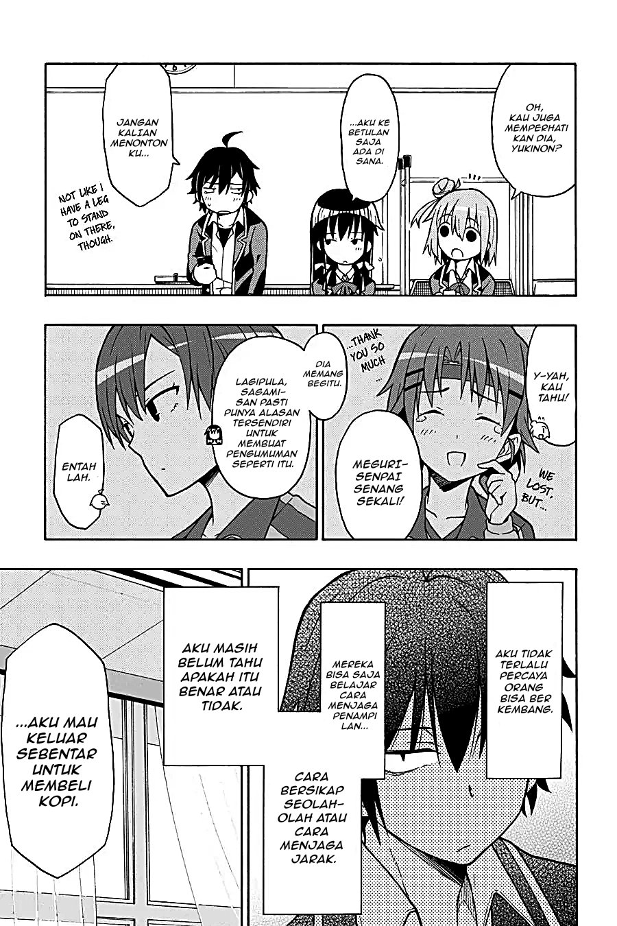 Yahari Ore no Seishun Love Come wa Machigatteiru Chapter 48 - Page 27
