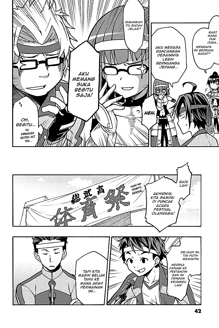Yahari Ore no Seishun Love Come wa Machigatteiru Chapter 48 - Page 5