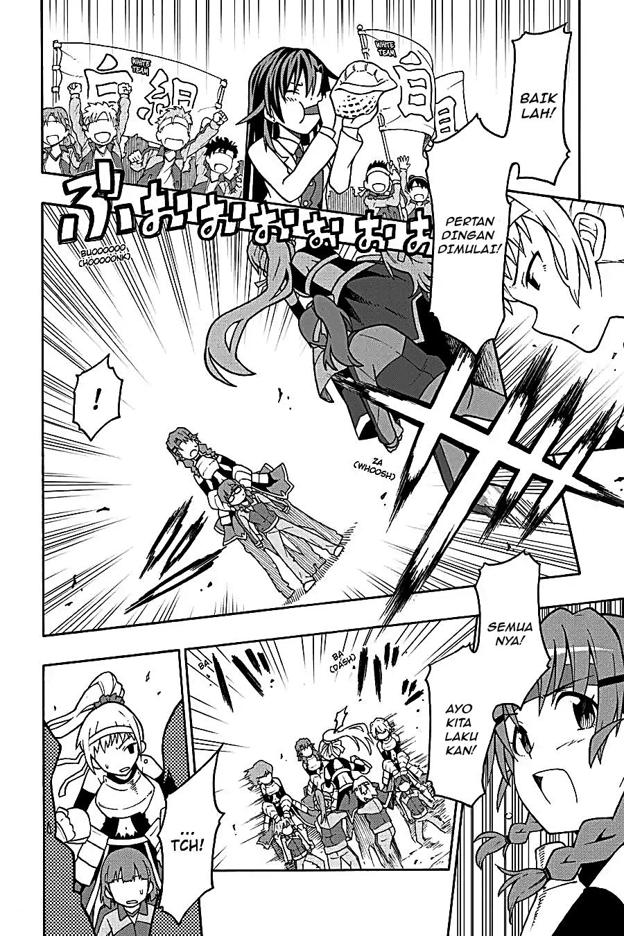 Yahari Ore no Seishun Love Come wa Machigatteiru Chapter 48 - Page 7