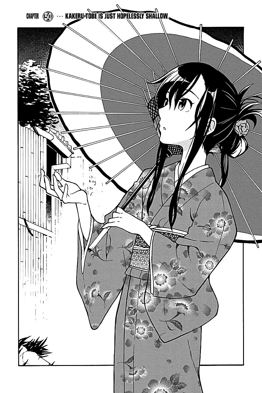 Yahari Ore no Seishun Love Come wa Machigatteiru Chapter 49 - Page 1