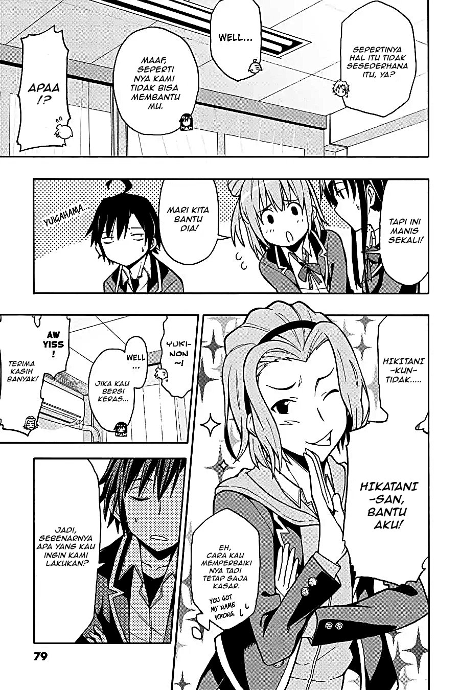 Yahari Ore no Seishun Love Come wa Machigatteiru Chapter 49 - Page 10